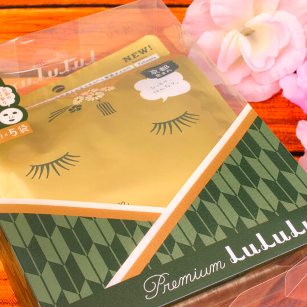 LULULUN Kyoto Moisturising Serum Face Masks 35pcs Limited Edition – Made in Japan