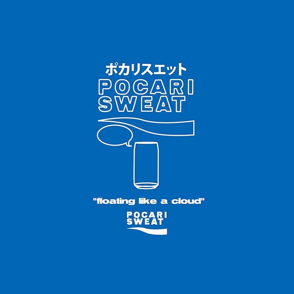 OTSUKA Pocari Sweat Jelly Sports Drink Food 180g x 6 Packs